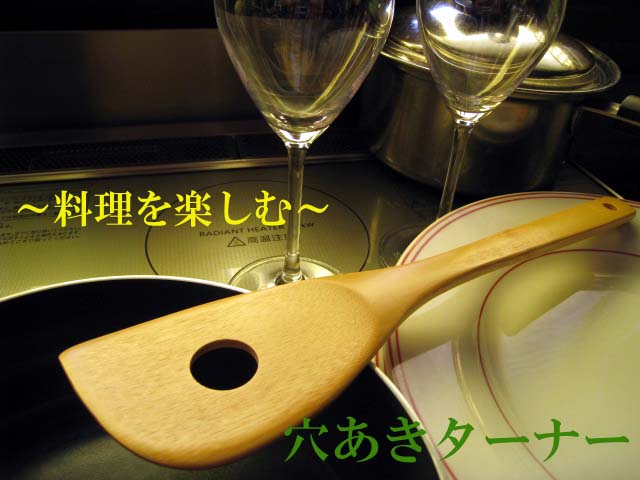 �ꤢ�������ʡ���