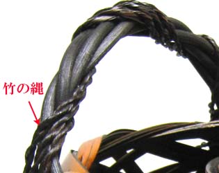 花篭 あけぼのー竹の縄
