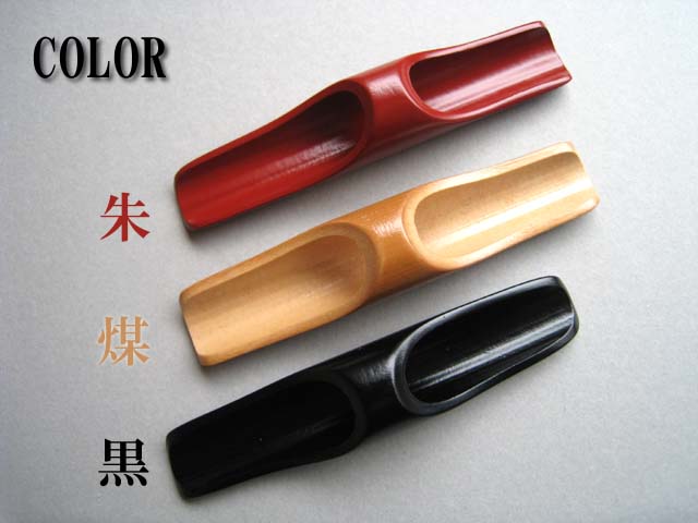 箸休め色 テーブル小物 箸置き