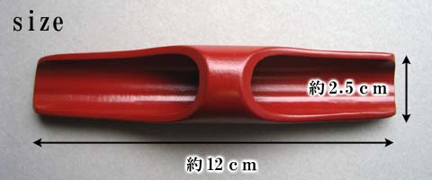 箸休めsize