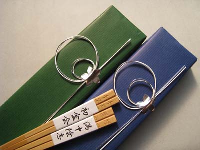 包装ー初盆会など