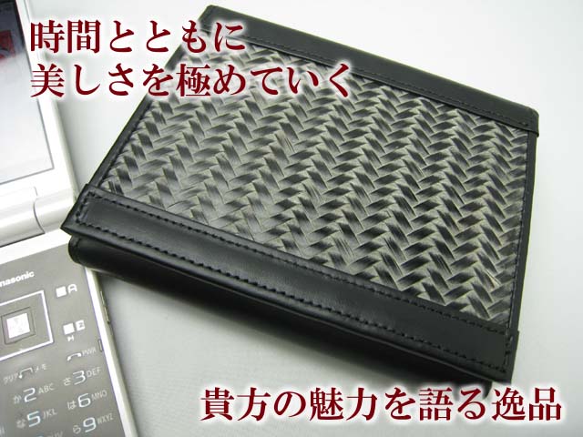二つ折り財布ー1