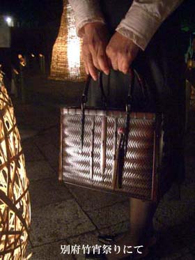 時代篭約5年もの