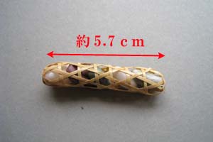���ơݣ�����