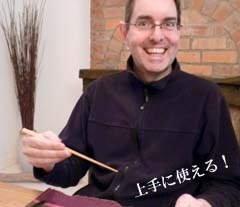 海外の方にも大好評!