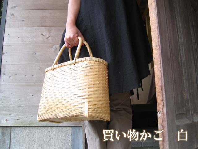 買い物かごB白−top
