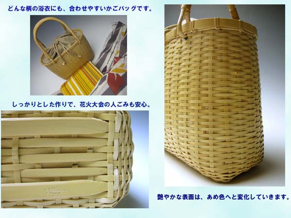 涼かごー1