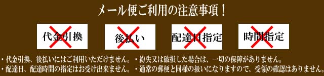 �᡼�������ջ��ࣱ