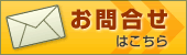 ���䤤��碌��������