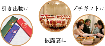 wedding��������������