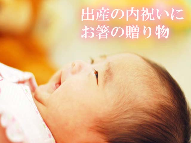 �л�����ˤ�����